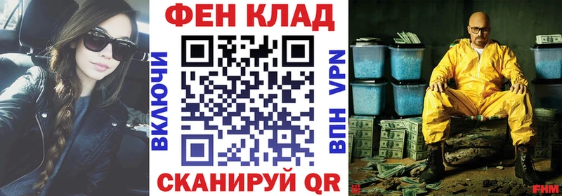 kraken ССЫЛКА  купить   Нальчик  АМФЕТАМИН VHQ 