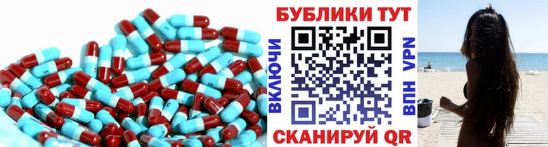 ЭКСТАЗИ DUBAI  наркошоп  Нальчик 