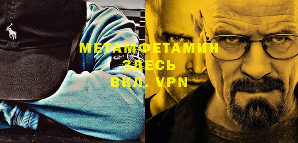 МДПВ Строитель