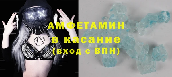 МДПВ Строитель