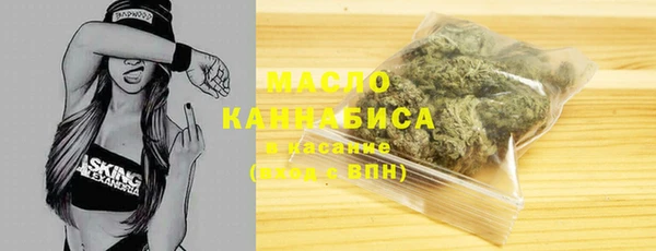 mdpv Ступино