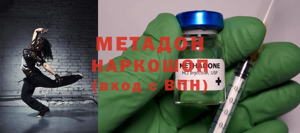 мяу мяу мука Струнино