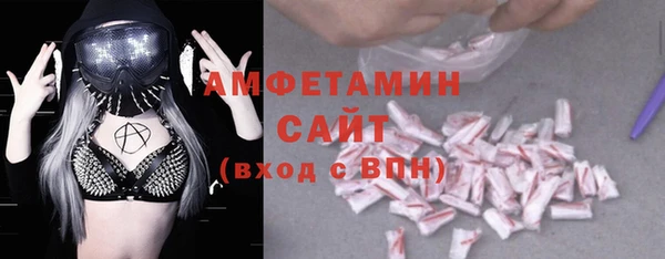 МДПВ Строитель