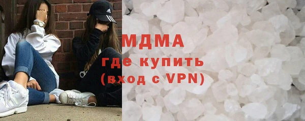 мяу мяу мука Струнино