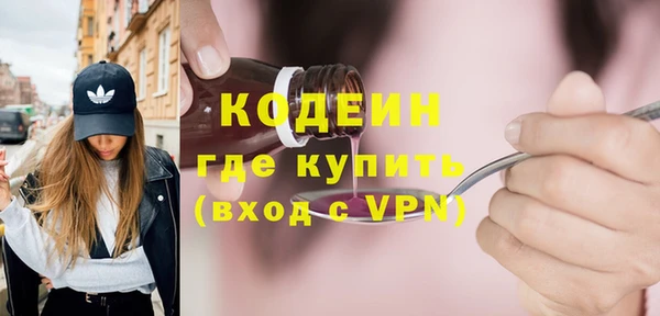 МДПВ Строитель