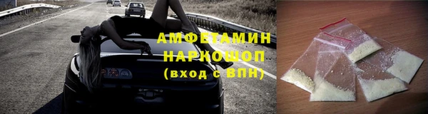 мяу мяу мука Струнино