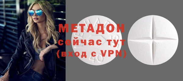МДПВ Строитель