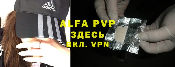 МДПВ Строитель
