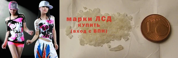 мяу мяу мука Струнино