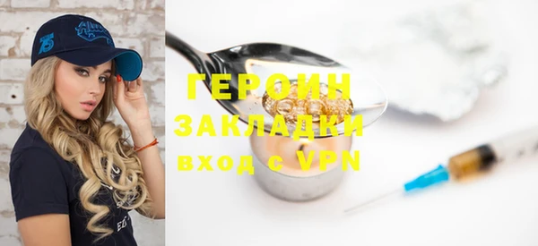 мяу мяу мука Струнино