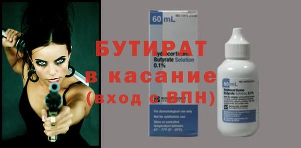 МДПВ Строитель