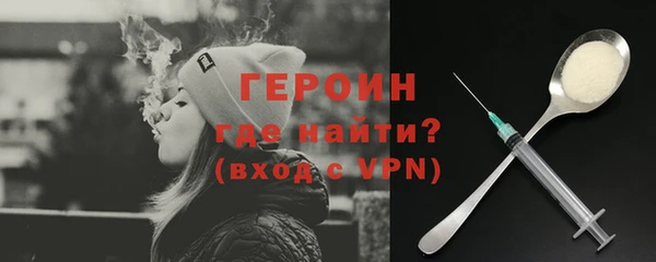 МДПВ Строитель