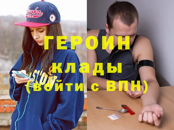 МДПВ Строитель
