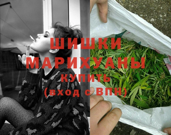 мяу мяу мука Струнино