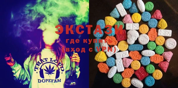 mdpv Ступино