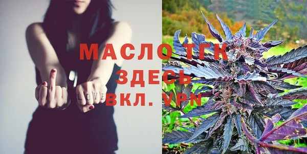 МДПВ Строитель