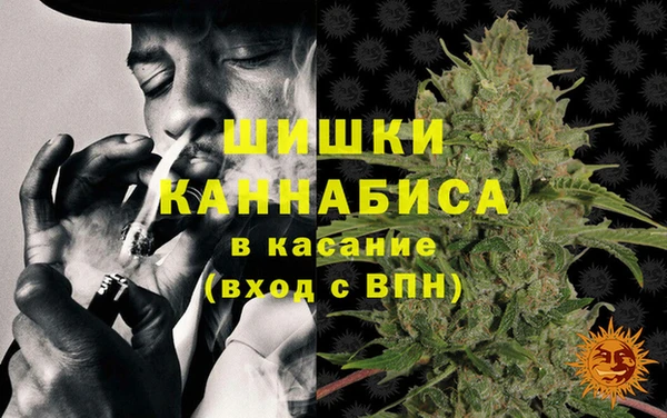mdpv Ступино