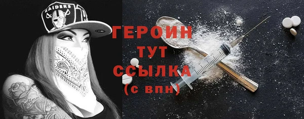 мяу мяу мука Струнино