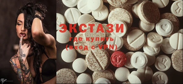 МДПВ Строитель