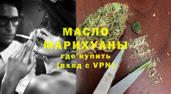 МДПВ Строитель
