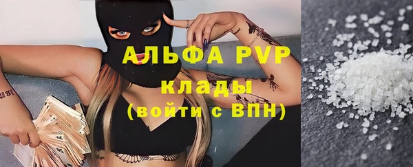 МДПВ Строитель