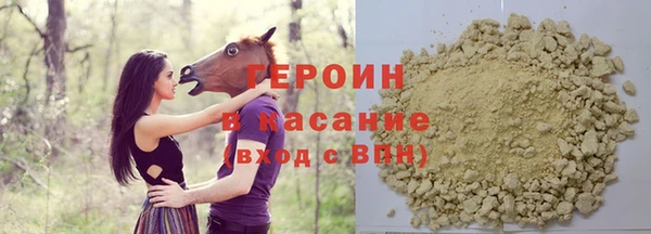 МДПВ Строитель