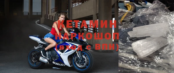 мяу мяу мука Струнино