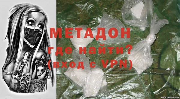 mdpv Ступино