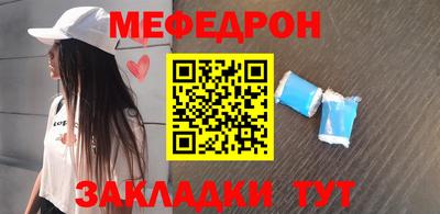 Альфа ПВП Донской
