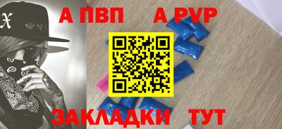 ГАЛЛЮЦИНОГЕННЫЕ ГРИБЫ Донецк