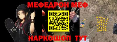 Альфа ПВП Донской