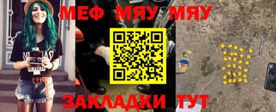 ГАЛЛЮЦИНОГЕННЫЕ ГРИБЫ Донецк