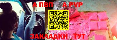 ГАЛЛЮЦИНОГЕННЫЕ ГРИБЫ Донецк