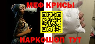 Альфа ПВП Донской