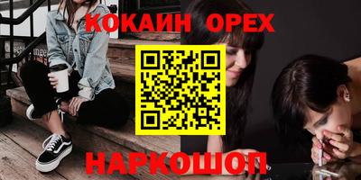 Альфа ПВП Донской