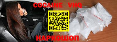 ГАЛЛЮЦИНОГЕННЫЕ ГРИБЫ Донецк