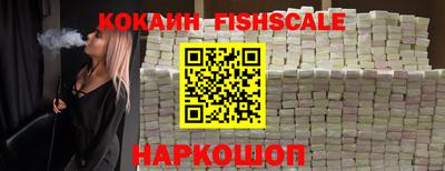 Альфа ПВП Донской