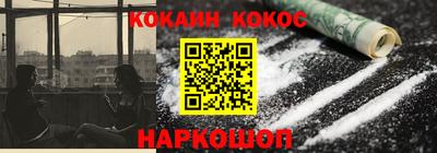Альфа ПВП Донской