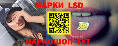 ГАЛЛЮЦИНОГЕННЫЕ ГРИБЫ Донецк