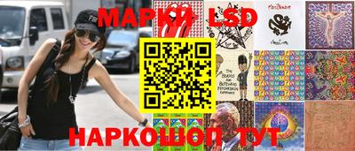 прущая мука Дубна