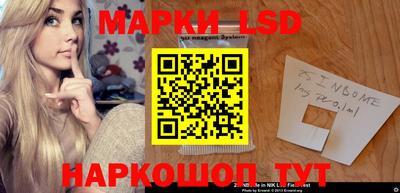 ГАЛЛЮЦИНОГЕННЫЕ ГРИБЫ Донецк