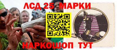 прущая мука Дубна