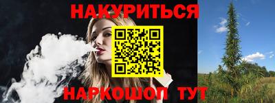 ГАЛЛЮЦИНОГЕННЫЕ ГРИБЫ Донецк