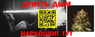 прущая мука Дубна
