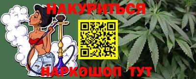 Альфа ПВП Донской