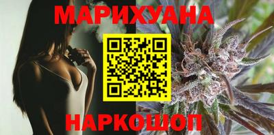 прущая мука Дубна