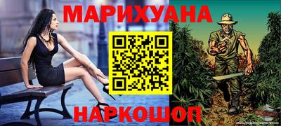 Альфа ПВП Донской