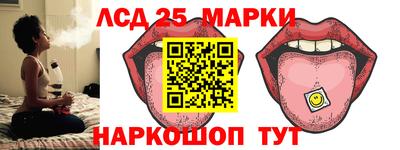 прущая мука Дубна