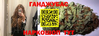 Альфа ПВП Донской
